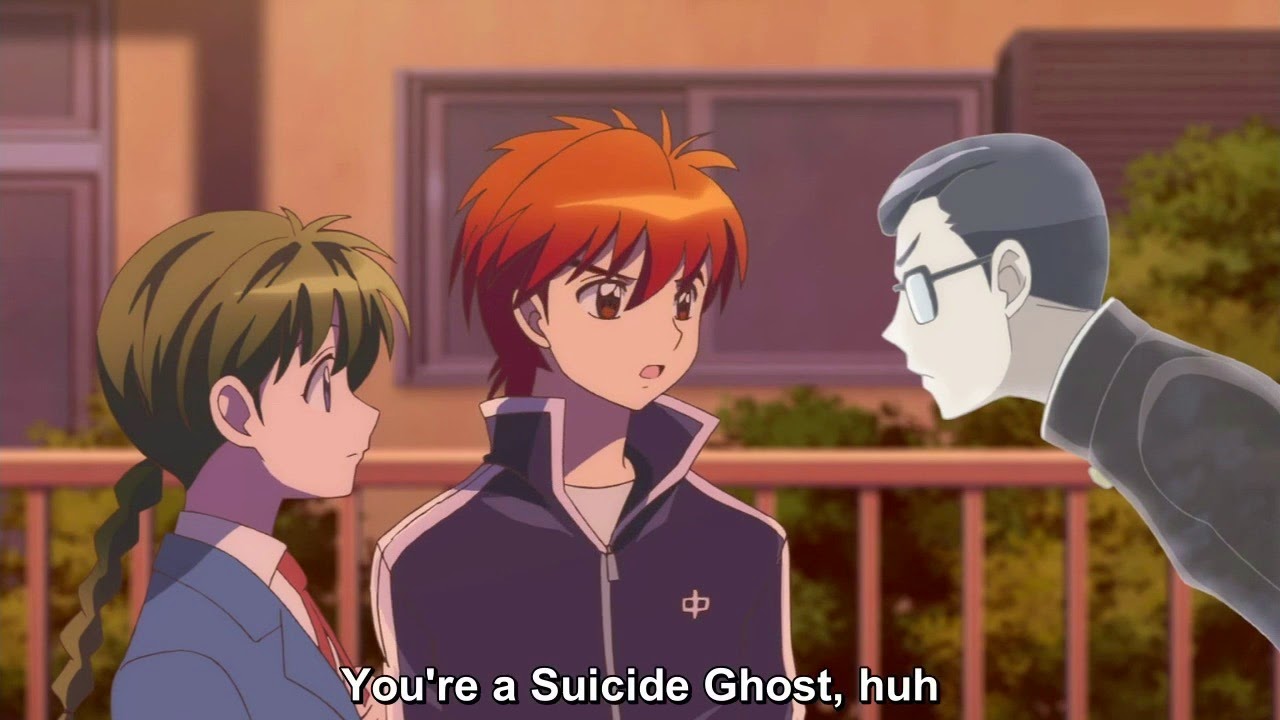 [Rinne%2520-%252001%2520-15%255B2%255D.jpg]