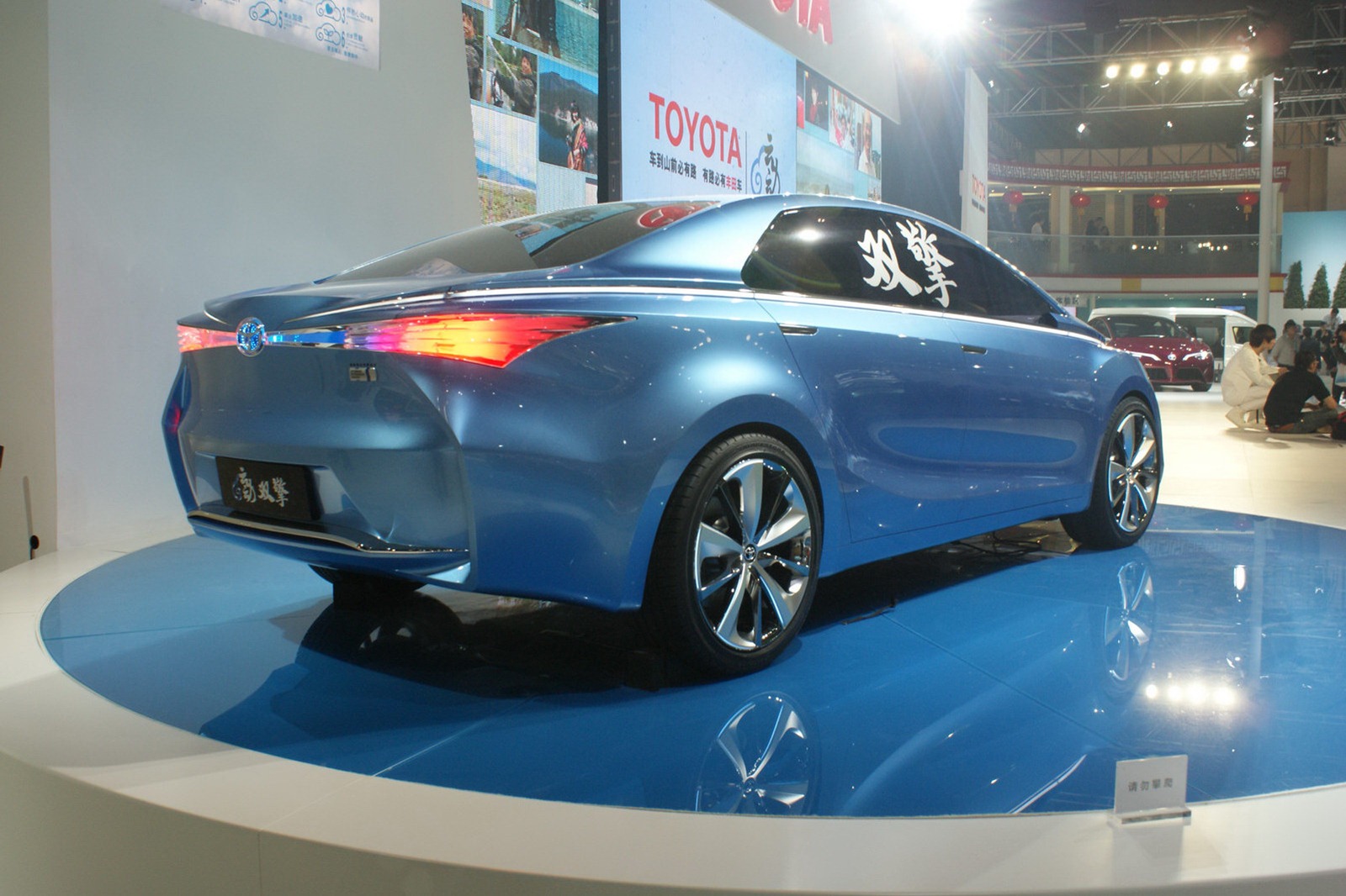 [Toyota-Yundong-Shuangqing-Concept%25202%255B2%255D.jpg]