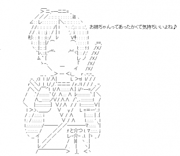 LINE Sticker size W370×H320