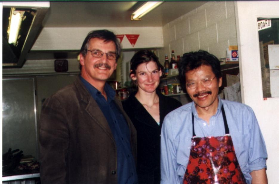 [chris%2520rosemary%2520jinny%255B3%255D.jpg]