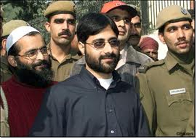 afzal guru