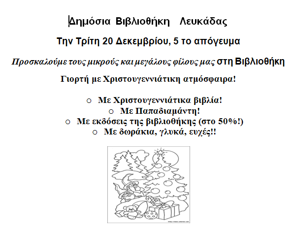 [image%255B3%255D.png]