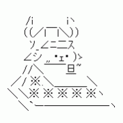 MIXI icon size W180xH180