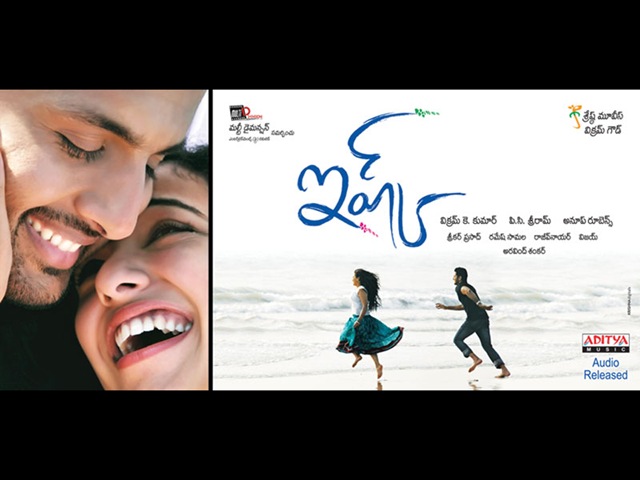 [Ishq-Movie-Wallpapers-CF-01%255B3%255D.jpg]