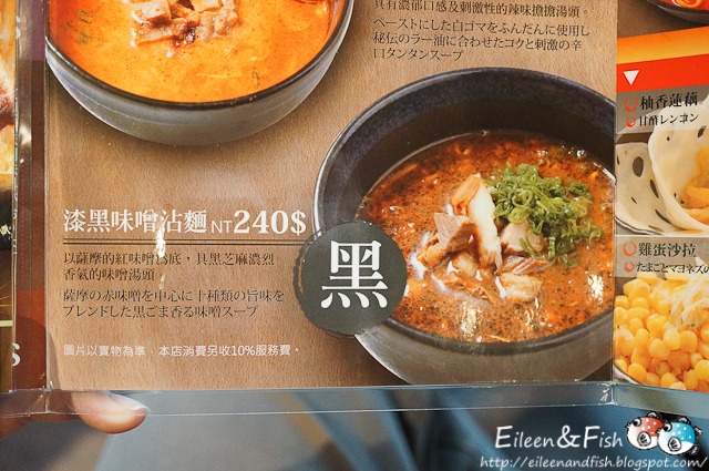 [20120102-2-7%255B3%255D.jpg]