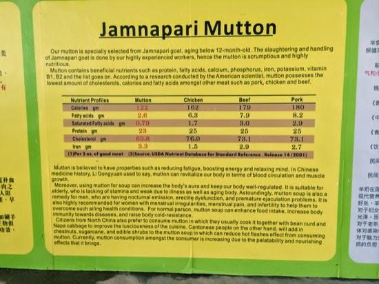 IMG_6927.jpg UK Farms - The benefits of mutton