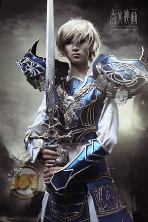 Beautiful guy cosplaying Lineage2