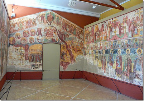Museum on Zakynthos