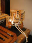IMG_4899_512.JPG