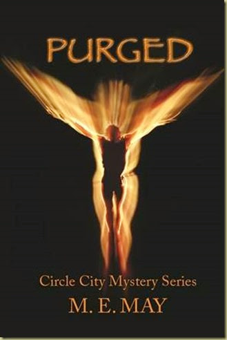 Purged cover Purged cover