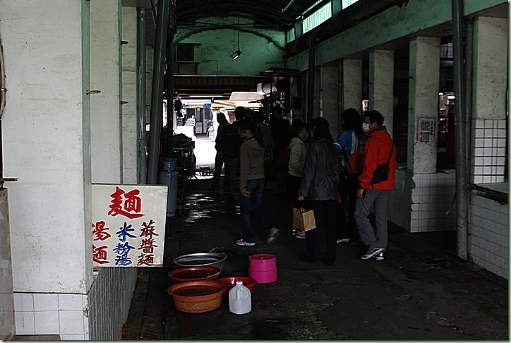 _IGP3928 _IGP3928