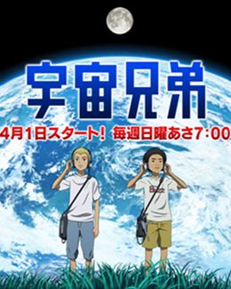 2012年4月春季新番放送列表- 巴哈姆特