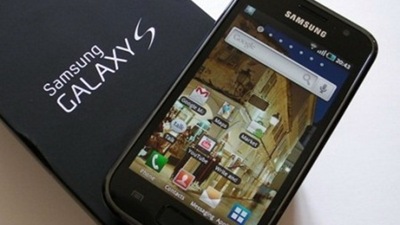 [Samsung-Galaxy-S-I9000-hard-reset-soft-resetear%255B2%255D.jpg]