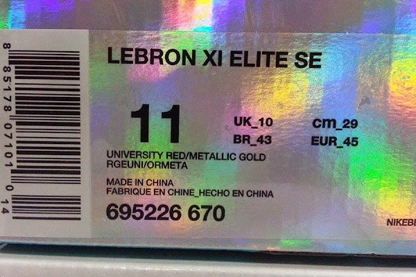 Nike May Still Release Nike LeBron 11 Elite SE 8220Finals8221