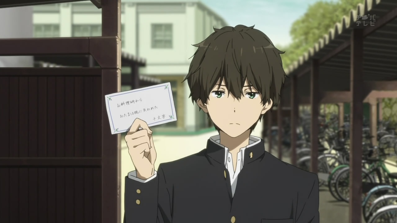 [%255BMazui%255D_Hyouka_-_17_%255B4DD6ED44%255D.mkv_snapshot_07.30_%255B2012.08.12_21.33.42%255D%255B2%255D.jpg]