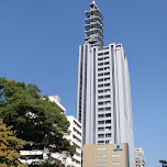  in Nagoya, Japan 