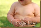 Overweight baby Overweight baby