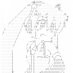 Ameba icon size W150xH150