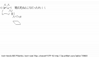 TwitAA 2012-05-20 20:27:11