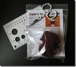 Loopy Ewe Merino Club Gift