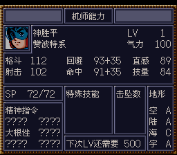 [WGF0.980842.png]