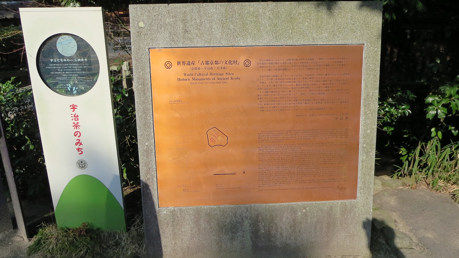 [IMG_2242%255B3%255D.jpg]
