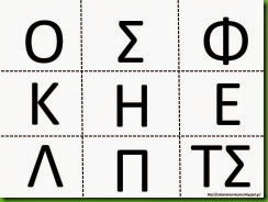 ΜΠΙ5 ΜΠΙ5