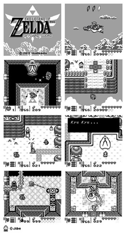 [zelda%2520skyward%2520sword%2520game%2520boy%2520game%252002%255B3%255D.jpg]