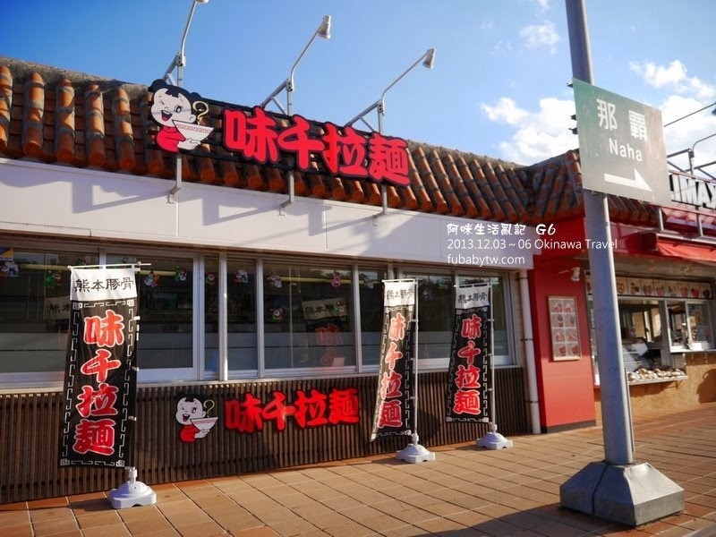 調整大小P1010731 調整大小P1010731