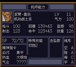 [WGF0.9823421.png]