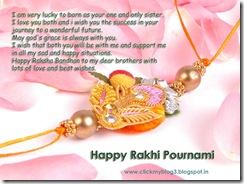 2010-rakhi-wallpaper copy