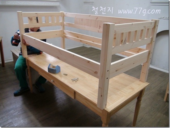 철천지DSC01952-20121123-144927 철천지DSC01952-20121123-144927