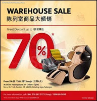 OSIM Warehouse Sale 2013 Malaysia Deals Offer Shopping EverydayOnSales