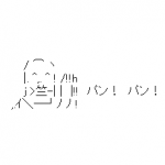 Ameba icon size W150xH150