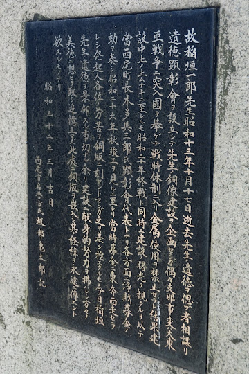 発起人の苦労