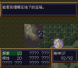 [WGF0.98236211.png]