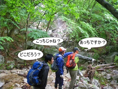 [140618-50%255B6%255D.jpg]