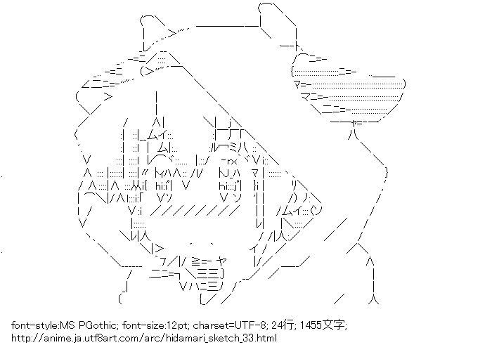 ひだまりスケッチ,乃莉,きぐるみ
