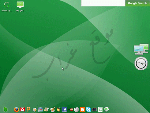 gobuntu