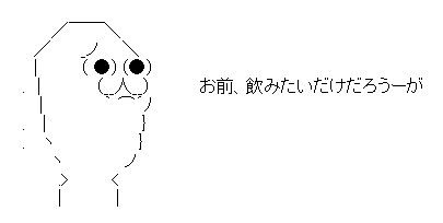 b3edeea8e9f6cad1feff7ab52498d780
