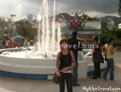 Ocean Park Asian Animal 12 Ocean Park Asian Animal 12