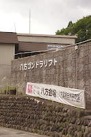 0811_02.jpg Photo
