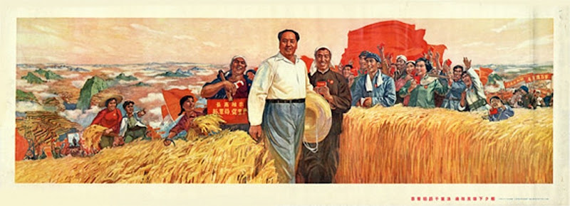 Mao Zedong and Chen Yonggui at Dazhai- 1969