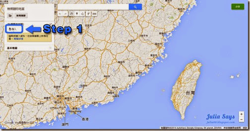googlemapslite googlemapslite