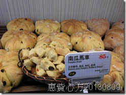 CIMG0072 CIMG0072