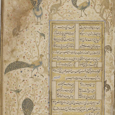 Folio from a Gulistan (Rosegarden) by Sa'di; recto: text with illuminated border; verso: text with illuminated border | Origin: Present-day Afghanistan, Iran, India | Period: Text dated 1468, illumination added early 16th century Timurid, Safavid, and Mughal periods | Details: According to one sixteenth-century treatise on painting, margins of manuscripts should include fantastic birds, lions, and dragons as well as "animals locked in battle," a design referred to as girift-u gir (give and take). The definition of this motif is quite specific and corresponds closely to Aqa Mirak's superbly conceived margins. | Type: Ink, gold, and opaque watercolor on paper | Size: H: 25.4 W: 33.9 cm | Museum Code: F1998.5.5 | Photograph and description taken from Freer and the Sackler (Smithsonian) Museums. 2a26de2865c740758e2f668110e23de7.jpg