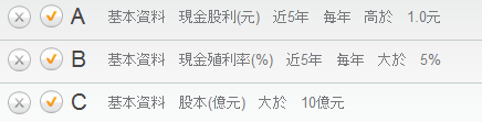 [image%255B11%255D.png]