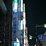 Tokyo by night