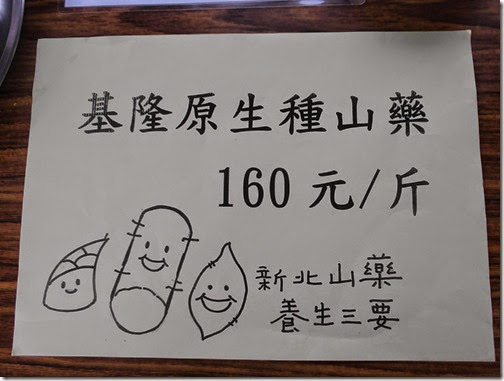 CIMG2489 CIMG2489