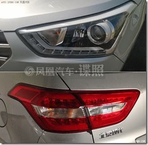 Hyundai-ix25-production-model-spied-headlight
